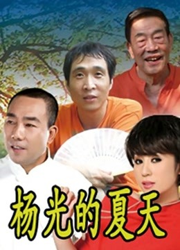 推特姐妹花 “千萌 Zheer”大尺度性爱私拍流出[590MB]